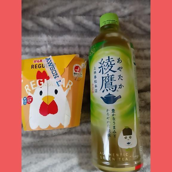 天気ですね～｜写メ日記｜ここみ｜鶯谷 人妻デリヘル 熟女デリヘル倶楽部