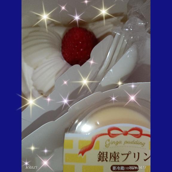 ケーキ｜写メ日記｜ここみ｜鶯谷 人妻デリヘル 熟女デリヘル倶楽部