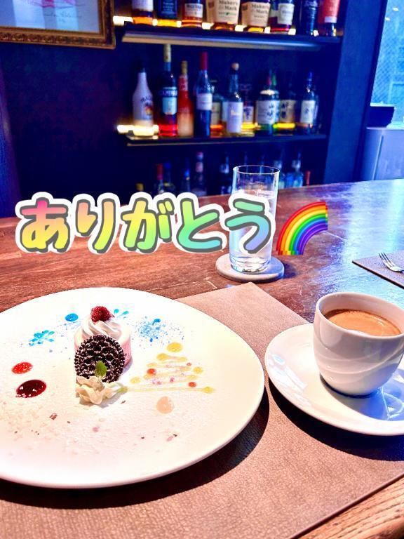 まーぼー銀座デートランチご馳走様｜写メ日記｜あけみ｜鶯谷 人妻デリヘル 熟女デリヘル倶楽部