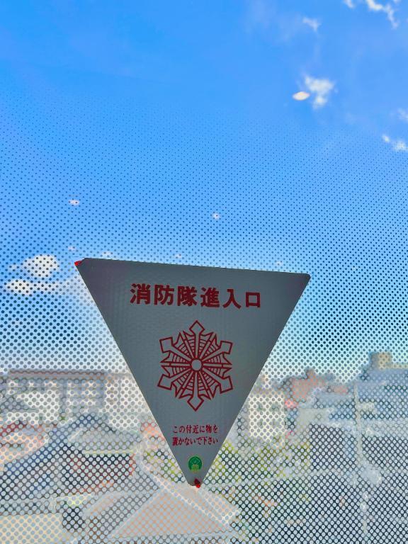 ごめんね｜写メ日記｜あけみ｜鶯谷 人妻デリヘル 熟女デリヘル倶楽部