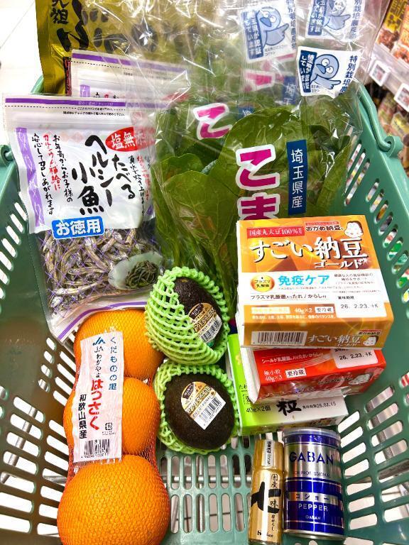 アピオ９０分コンボウチンコデカっ！すまたも大変！｜写メ日記｜あけみ｜鶯谷 人妻デリヘル 熟女デリヘル倶楽部