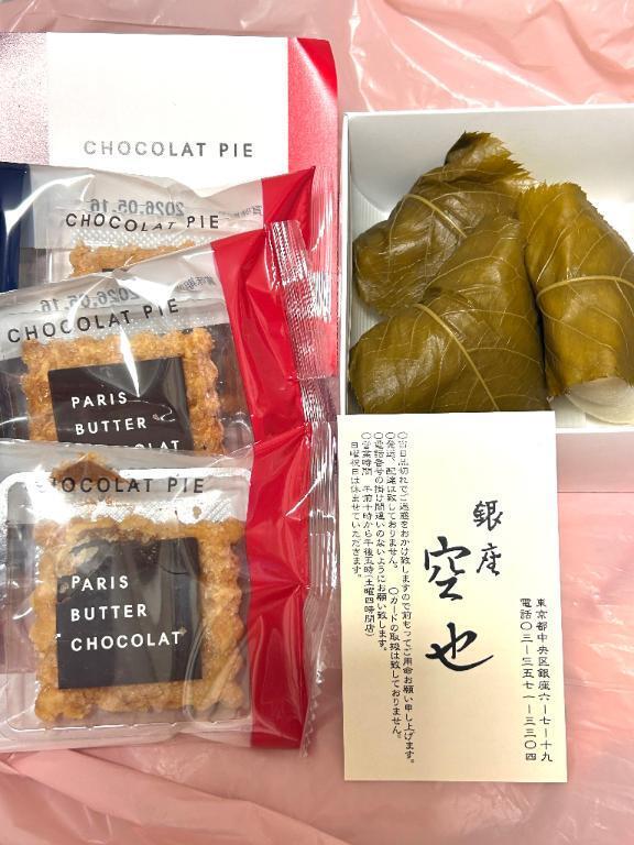 まーぼーまーぼーまーぼーまぼっ？？｜写メ日記｜あけみ｜鶯谷 人妻デリヘル 熟女デリヘル倶楽部