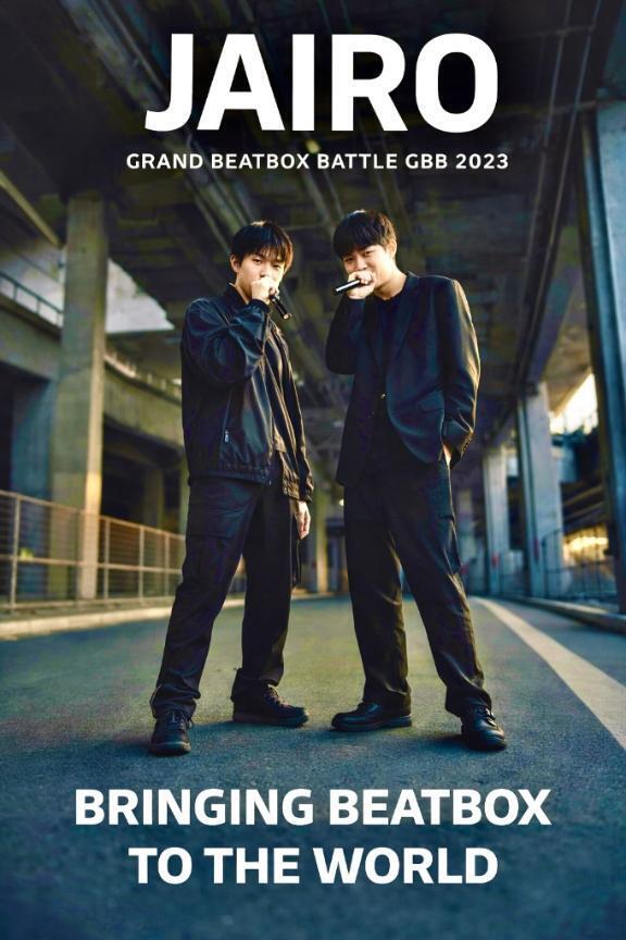 世界一の歌｜写メ日記｜あけみ｜鶯谷 人妻デリヘル 熟女デリヘル倶楽部