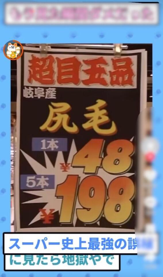 尻毛？！(　ﾟдﾟ)｜写メ日記｜あおい｜鶯谷 人妻デリヘル 熟女デリヘル倶楽部