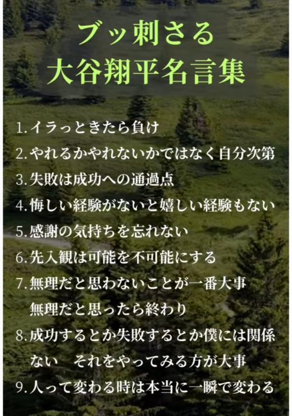 ぶっさされちゃう(*≧∀≦*)｜写メ日記｜あおい｜鶯谷 人妻デリヘル 熟女デリヘル倶楽部