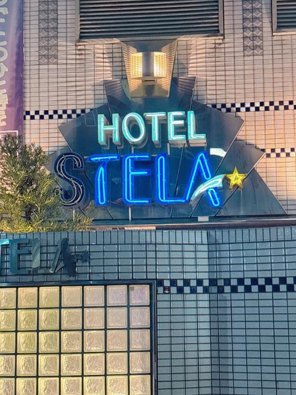 ありがとうございました｜写メ日記｜あおい｜鶯谷 人妻デリヘル 熟女デリヘル倶楽部