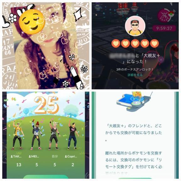 いつもありがとうございます｜写メ日記｜あおい｜鶯谷 人妻デリヘル 熟女デリヘル倶楽部