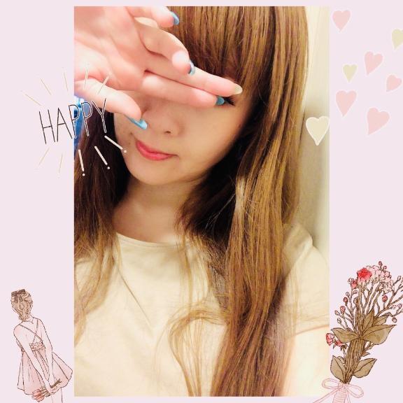 事前予約ありがとうございます｜写メ日記｜やよい｜鶯谷 人妻デリヘル 熟女デリヘル倶楽部