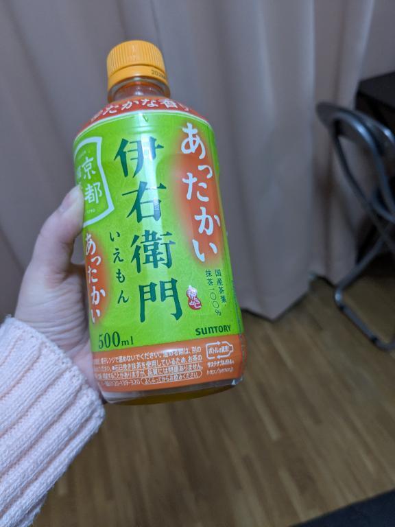 ありがとね｜写メ日記｜ひかる｜鶯谷 人妻デリヘル 熟女デリヘル倶楽部