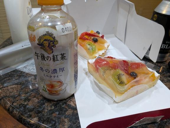 殿ありがとう(*^^*)｜写メ日記｜ひかる｜鶯谷 人妻デリヘル 熟女デリヘル倶楽部