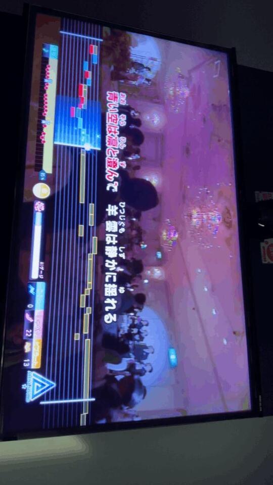 今日はカラオケ｜写メ日記｜なこ｜鶯谷 人妻デリヘル 熟女デリヘル倶楽部