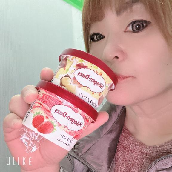 アイスだいちゅき｜写メ日記｜なこ｜鶯谷 人妻デリヘル 熟女デリヘル倶楽部