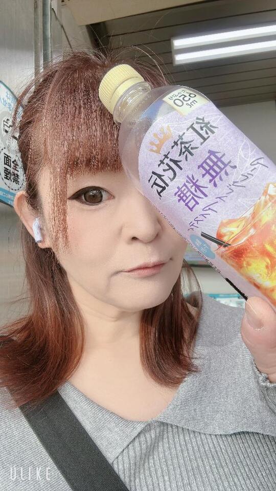 火曜日のみ｜写メ日記｜なこ｜鶯谷 人妻デリヘル 熟女デリヘル倶楽部