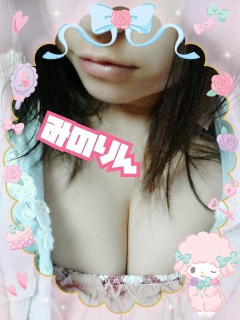 出勤したよぉ！！｜写メ日記｜みのり｜鶯谷 人妻デリヘル 熟女デリヘル倶楽部