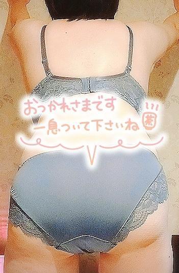間違えた（笑）｜写メ日記｜もえか｜鶯谷 人妻デリヘル 熟女デリヘル倶楽部