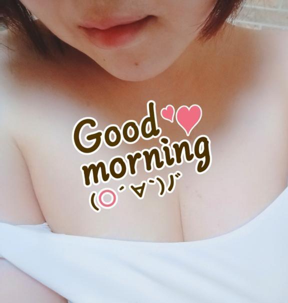出勤します(^_^)v｜写メ日記｜もえか｜鶯谷 人妻デリヘル 熟女デリヘル倶楽部