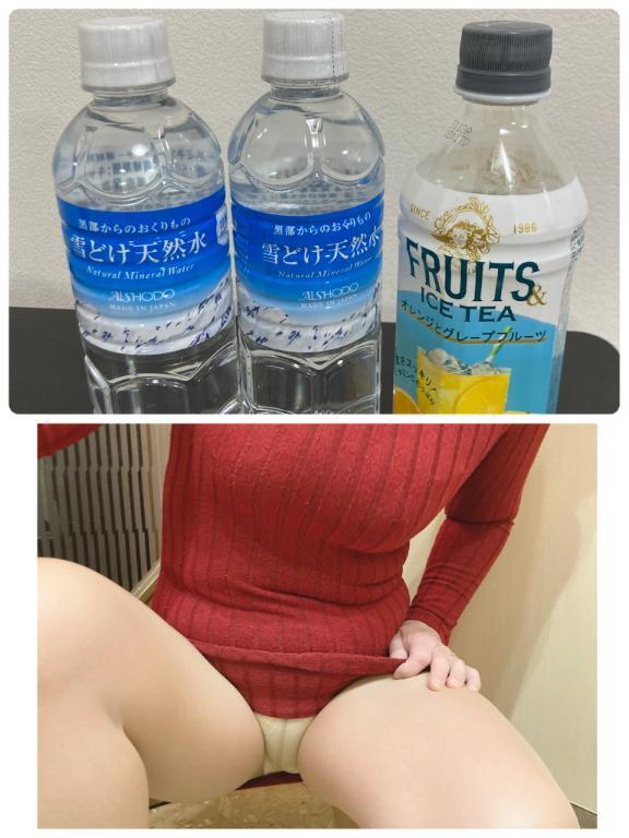 HOTEL Legend P-DOOR　A館へ｜写メ日記｜藤｜鶯谷 人妻デリヘル 熟女デリヘル倶楽部