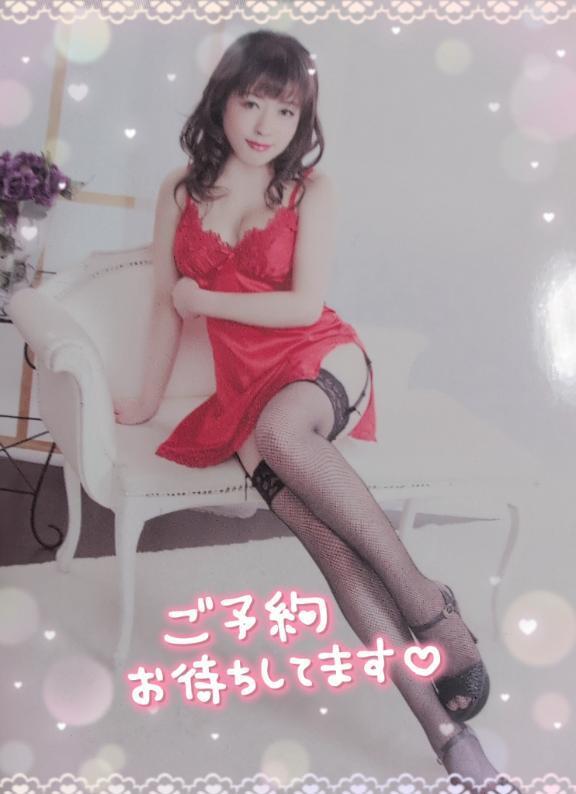 出勤しました〜｜写メ日記｜みれい｜鶯谷 人妻デリヘル 熟女デリヘル倶楽部