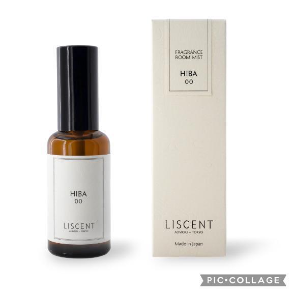 [お題]from:ぴぴさん｜写メ日記｜こはな｜鶯谷 人妻デリヘル 熟女デリヘル倶楽部