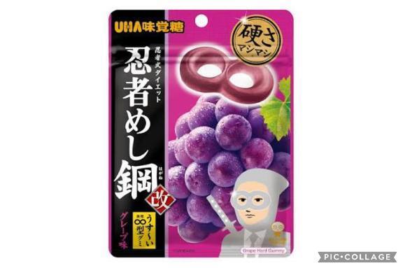 [お題]from:お茶さん｜写メ日記｜こはな｜鶯谷 人妻デリヘル 熟女デリヘル倶楽部