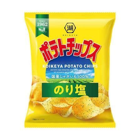 [お題]from:ポッキーさん