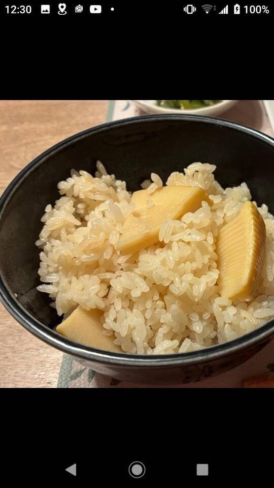 ありがとうございました（╹╹）｜写メ日記｜りり｜鶯谷 人妻デリヘル 熟女デリヘル倶楽部