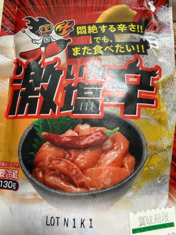 おはようございますヽ(*´∀｀)