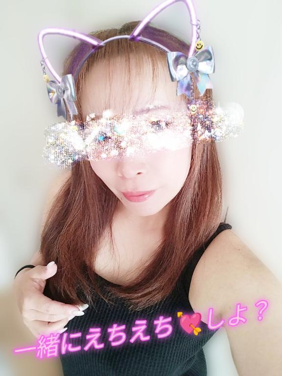 おはようございます