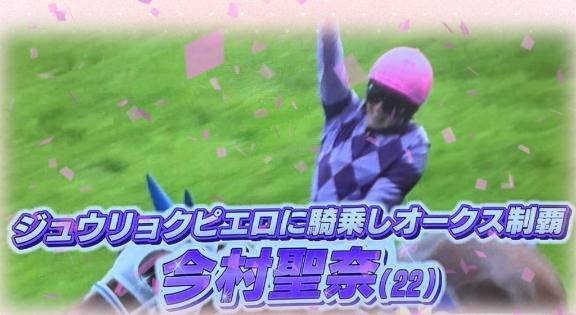 女性の活躍｜写メ日記｜あきな｜鶯谷 人妻デリヘル 熟女デリヘル倶楽部