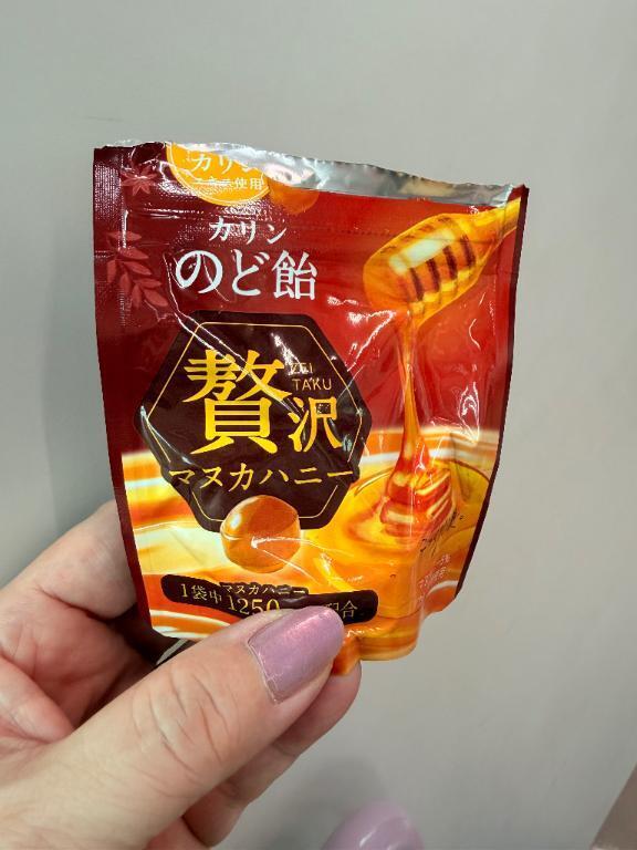 これ舐めてがんばる｜写メ日記｜あきな｜鶯谷 人妻デリヘル 熟女デリヘル倶楽部