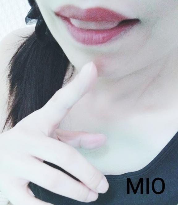 御疲れ様で御座います｜写メ日記｜みお｜鶯谷 人妻デリヘル 熟女デリヘル倶楽部