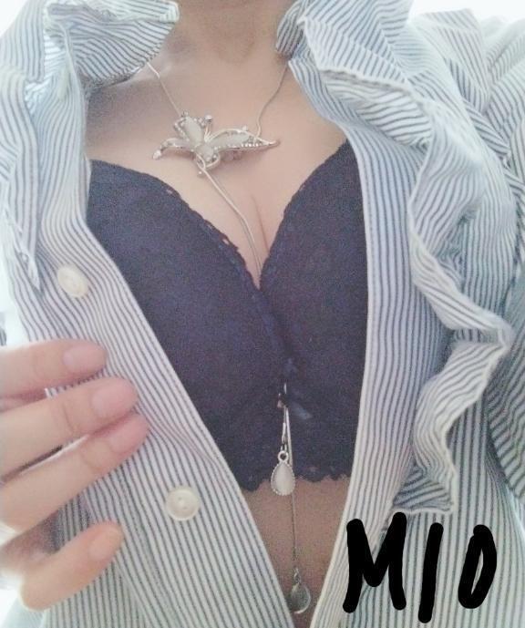 御早う御座います