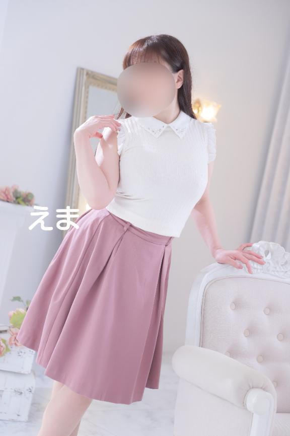 出勤予定
