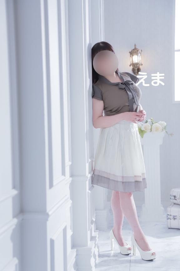 ただいま｜写メ日記｜えま｜鶯谷 人妻デリヘル 熟女デリヘル倶楽部