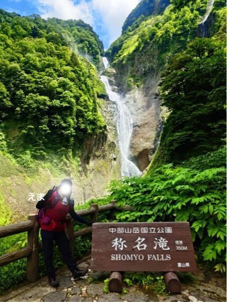 手始めに・・・｜写メ日記｜えま｜鶯谷 人妻デリヘル 熟女デリヘル倶楽部