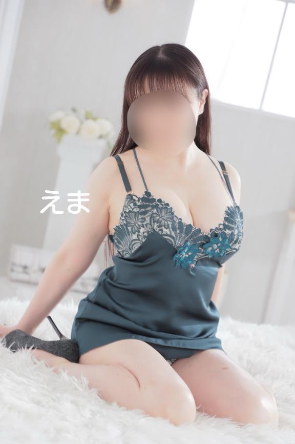 今週末の出勤確定!!｜写メ日記｜えま｜鶯谷 人妻デリヘル 熟女デリヘル倶楽部