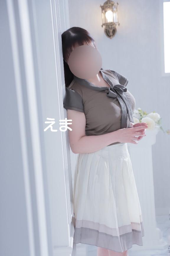 告知
