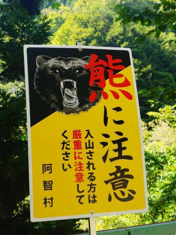 えま旅2日目｜写メ日記｜えま｜鶯谷 人妻デリヘル 熟女デリヘル倶楽部