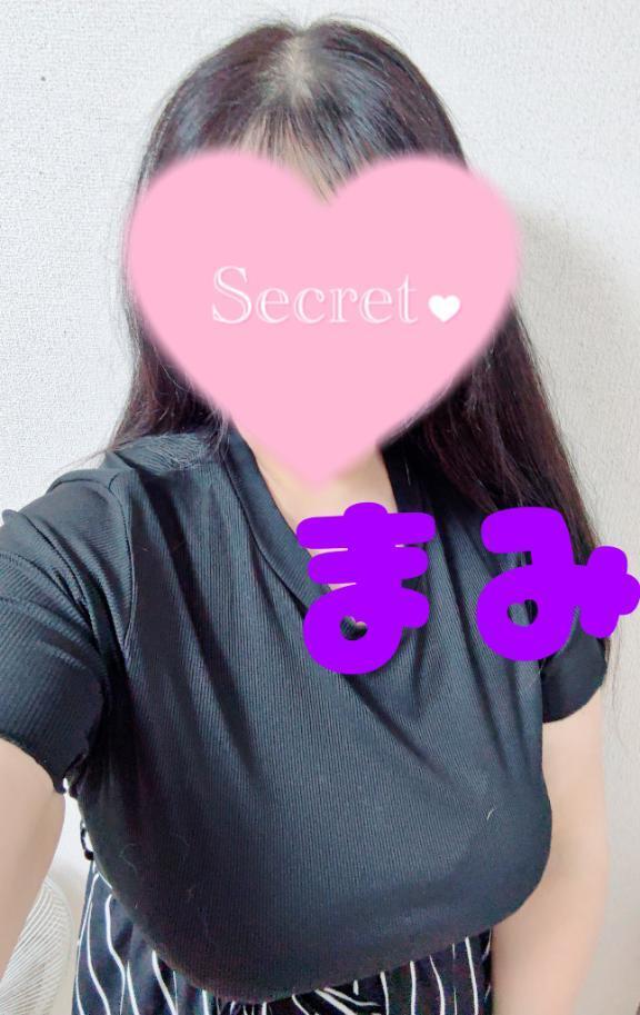 出勤します