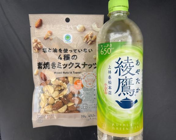 満員御礼｜写メ日記｜まみ｜鶯谷 人妻デリヘル 熟女デリヘル倶楽部