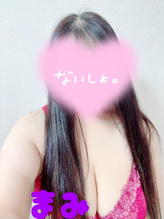 出勤！｜写メ日記｜まみ｜鶯谷 人妻デリヘル 熟女デリヘル倶楽部
