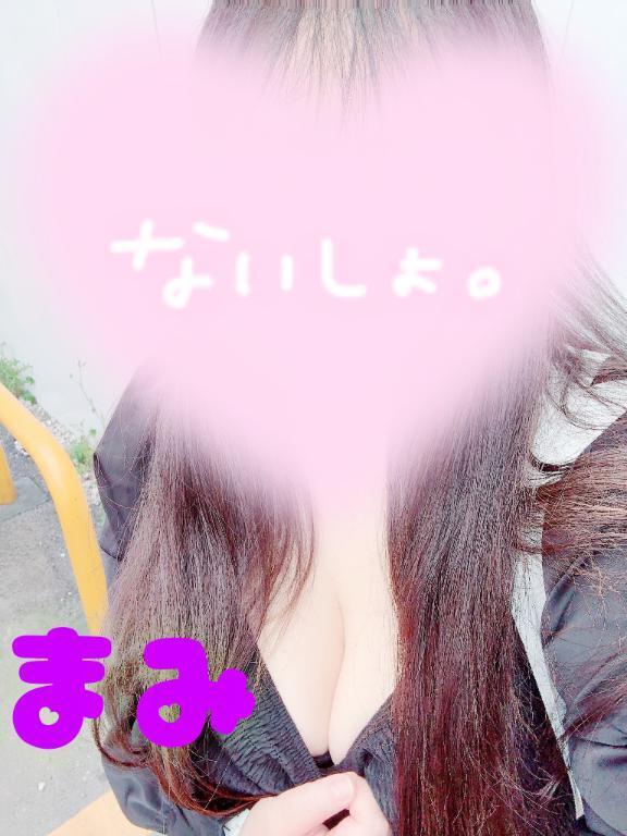 出勤しました！｜写メ日記｜まみ｜鶯谷 人妻デリヘル 熟女デリヘル倶楽部