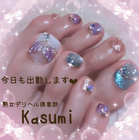暑い〜｜写メ日記｜かすみ｜鶯谷 人妻デリヘル 熟女デリヘル倶楽部