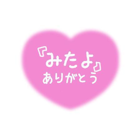 こんにちは