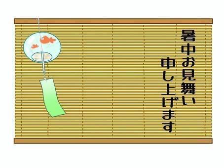 お盆割17日まで｜写メ日記｜こはる｜鶯谷 人妻デリヘル 熟女デリヘル倶楽部