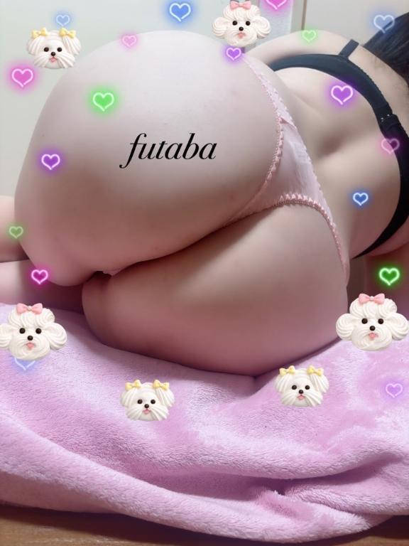 今日はちょっぴり肌寒いね｜写メ日記｜ふたば｜鶯谷 人妻デリヘル 熟女デリヘル倶楽部