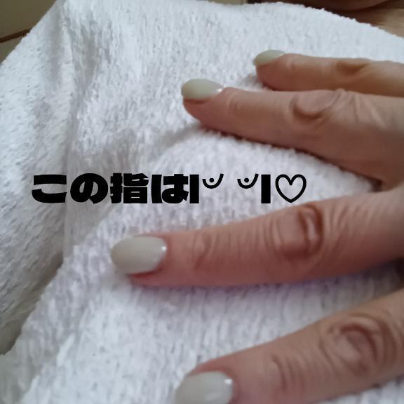 どこ触ってるの？｜写メ日記｜ジャスミン｜鶯谷 人妻デリヘル 熟女デリヘル倶楽部