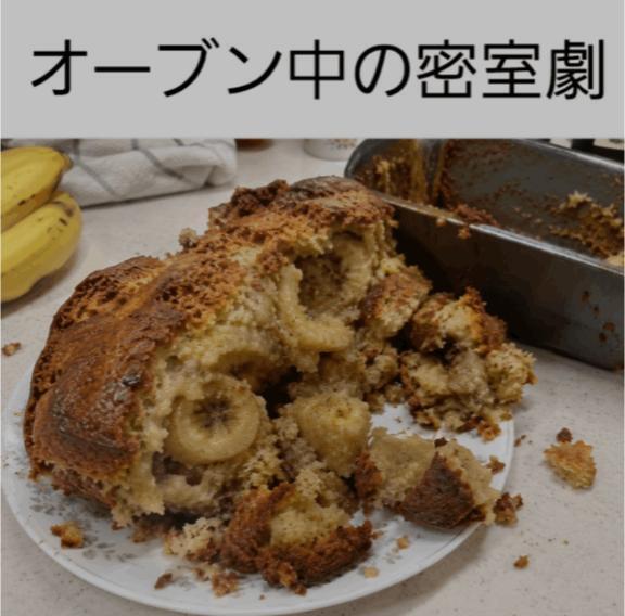 台所怪異録｜写メ日記｜ジャスミン｜鶯谷 人妻デリヘル 熟女デリヘル倶楽部