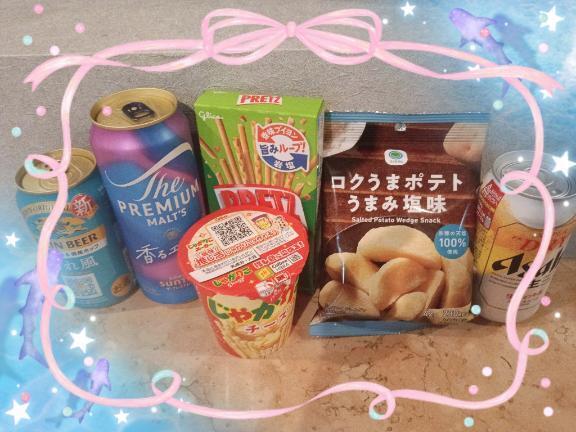 こんばんは｜写メ日記｜あみ｜鶯谷 人妻デリヘル 熟女デリヘル倶楽部