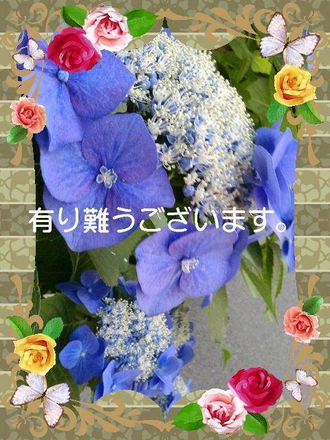 ゆかりです出勤です, @